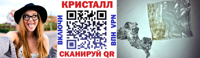 где продают наркотики  Белово  Амфетамин 97% 