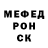 Метадон мёд BLACKFLAME