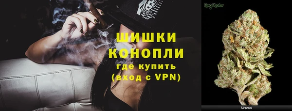 амф Балахна