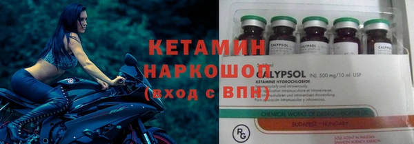 первитин Баксан