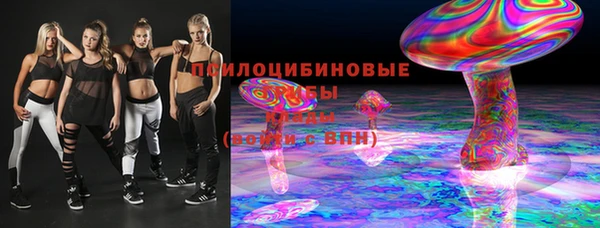 первитин Баксан