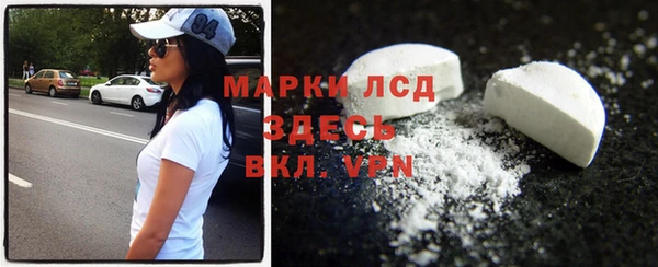 первитин Баксан