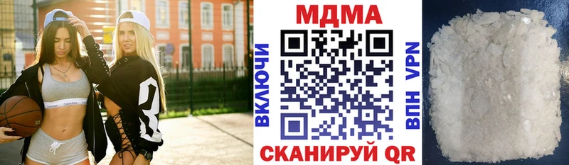 MDMA VHQ  Белово 