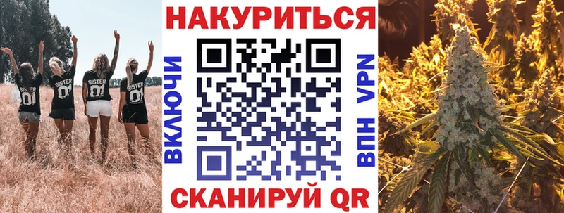 Бошки Шишки сатива Белово