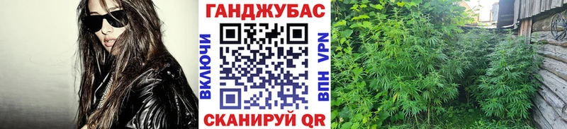 хочу наркоту Белово площадка формула Марихуана White Widow
